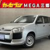 toyota probox-van 2023 -TOYOTA 【春日部 400ﾄ9985】--Probox Van NHP160V--0090398---TOYOTA 【春日部 400ﾄ9985】--Probox Van NHP160V--0090398- image 1