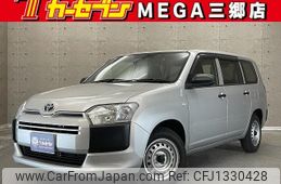toyota probox-van 2023 -TOYOTA 【春日部 400ﾄ9985】--Probox Van NHP160V--0090398---TOYOTA 【春日部 400ﾄ9985】--Probox Van NHP160V--0090398-