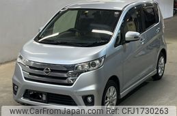 nissan dayz 2014 CFJ1730263