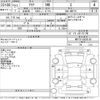 toyota aqua 2015 -TOYOTA--AQUA NHP10-6429149---TOYOTA--AQUA NHP10-6429149- image 3