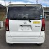 daihatsu tanto 2020 quick_quick_6BA-LA650S_LA650S-0067376 image 5