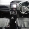 toyota noah 2014 -TOYOTA--Noah ZRR80W-0032460---TOYOTA--Noah ZRR80W-0032460- image 4