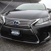 lexus hs 2014 -LEXUS--Lexus HS DAA-ANF10--ANF10-2056573---LEXUS--Lexus HS DAA-ANF10--ANF10-2056573- image 6