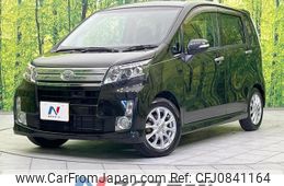 daihatsu move 2013 quick_quick_LA100S_LA100S-1033464