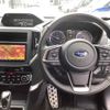 subaru forester 2023 CFJ1598506 image 12