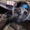 bmw 5-series 2024 CFJ1538099 image 20