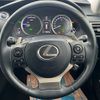 lexus is 2014 -LEXUS--Lexus IS DAA-AVE30--AVE30-5036278---LEXUS--Lexus IS DAA-AVE30--AVE30-5036278- image 14