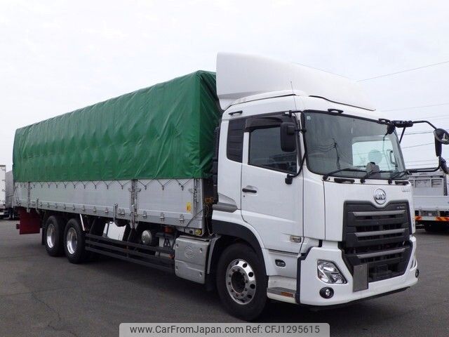nissan diesel-ud-quon 2021 -NISSAN--Quon 2PG-CD5CA--JNCMB02C5MU-061422---NISSAN--Quon 2PG-CD5CA--JNCMB02C5MU-061422- image 2