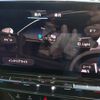 volkswagen volkswagen-others 2023 CFJ1565985 image 17