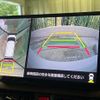 daihatsu move-canbus 2023 CFJ1761156 image 4