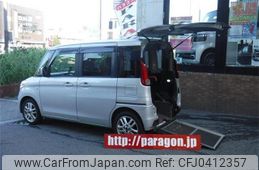 suzuki spacia 2016 -SUZUKI 【名変中 】--Spacia MK32Sｶｲ--451510---SUZUKI 【名変中 】--Spacia MK32Sｶｲ--451510-