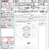 honda civic 2023 CFJ1781452 image 21
