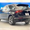 volkswagen tiguan 2019 quick_quick_5NDFGF_WVGZZZ5NZKW888411 image 19