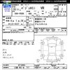 mitsubishi pajero-mini 2008 -MITSUBISHI 【三重 582ｾ717】--Pajero mini H58A--0716994---MITSUBISHI 【三重 582ｾ717】--Pajero mini H58A--0716994- image 3