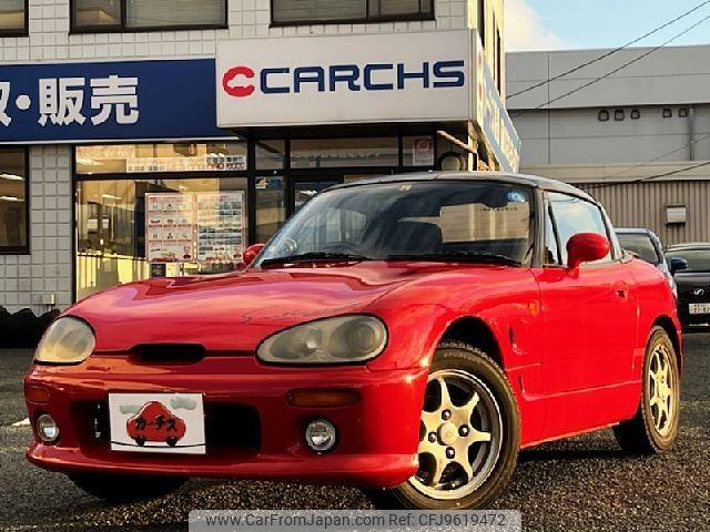 suzuki cappuccino 1994 -SUZUKI--Captino E-EA11R--EA11R-121187---SUZUKI--Captino E-EA11R--EA11R-121187- image 1