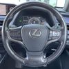 lexus ux 2019 -LEXUS--Lexus UX 6AA-MZAH10--MZAH10-2000288---LEXUS--Lexus UX 6AA-MZAH10--MZAH10-2000288- image 7