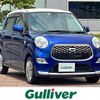 daihatsu cast 2016 -DAIHATSU--Cast DBA-LA250S--LA250S-0066227---DAIHATSU--Cast DBA-LA250S--LA250S-0066227- image 1