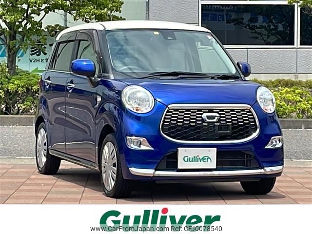 daihatsu cast 2016 -DAIHATSU--Cast DBA-LA250S--LA250S-0066227---DAIHATSU--Cast DBA-LA250S--LA250S-0066227- image 1