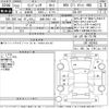 subaru impreza 2010 -SUBARU 【弘前 300す60】--Impreza GVF-002483---SUBARU 【弘前 300す60】--Impreza GVF-002483- image 3