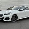 bmw 2-series 2021 CFJ1648403 image 2