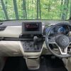 mitsubishi ek-space 2022 -MITSUBISHI--ek Space 5AA-B37A--B37A-0400709---MITSUBISHI--ek Space 5AA-B37A--B37A-0400709- image 3
