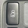 daihatsu tanto 2012 -DAIHATSU--Tanto CBA-L375S--L375S-0576390---DAIHATSU--Tanto CBA-L375S--L375S-0576390- image 4