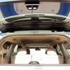 toyota land-cruiser-prado 2020 24232210 image 37