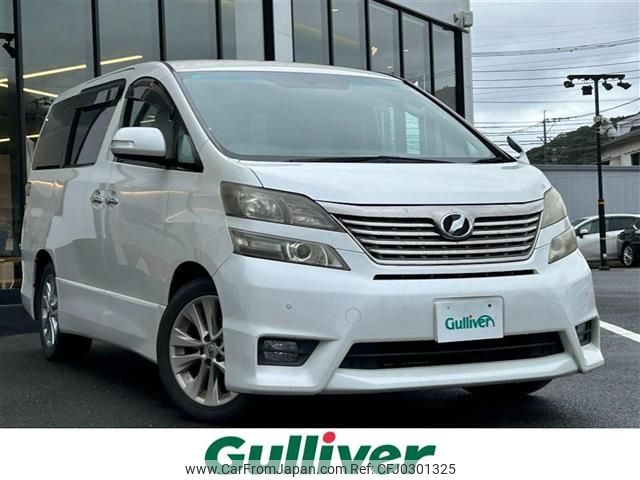 toyota vellfire 2010 -TOYOTA--Vellfire DBA-ANH20W--ANH20-8116151---TOYOTA--Vellfire DBA-ANH20W--ANH20-8116151- image 1