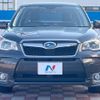 subaru forester 2013 quick_quick_SJG_SJG-010018 image 14
