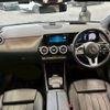 mercedes-benz b-class 2021 CFJ1823337 image 3