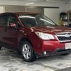 subaru forester 2013 -SUBARU--Forester DBA-SJ5--SJ5-005535---SUBARU--Forester DBA-SJ5--SJ5-005535- image 2
