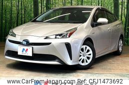 toyota prius 2020 CFJ1473692