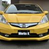 honda fit-hybrid 2013 quick_quick_GP4_GP4-1008930 image 10