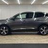 peugeot 3008 2021 quick_quick_3DA-P84AH01_VF3MJEHZRLS282000 image 16