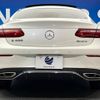 mercedes-benz e-class 2018 -MERCEDES-BENZ--Benz E Class DBA-238366--WDD2383662F045021---MERCEDES-BENZ--Benz E Class DBA-238366--WDD2383662F045021- image 17