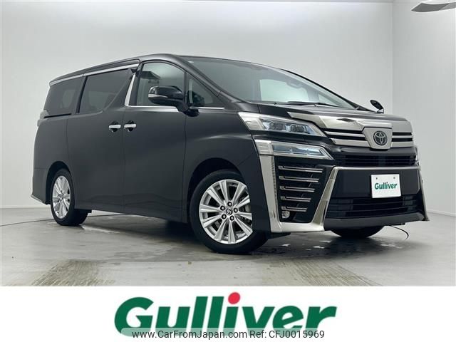 toyota vellfire 2020 -TOYOTA--Vellfire 3BA-AGH30W--AGH30-0336752---TOYOTA--Vellfire 3BA-AGH30W--AGH30-0336752- image 1