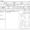 honda civic 2022 -HONDA--Civic 6BA-FL1--FL1-1008528---HONDA--Civic 6BA-FL1--FL1-1008528- image 3