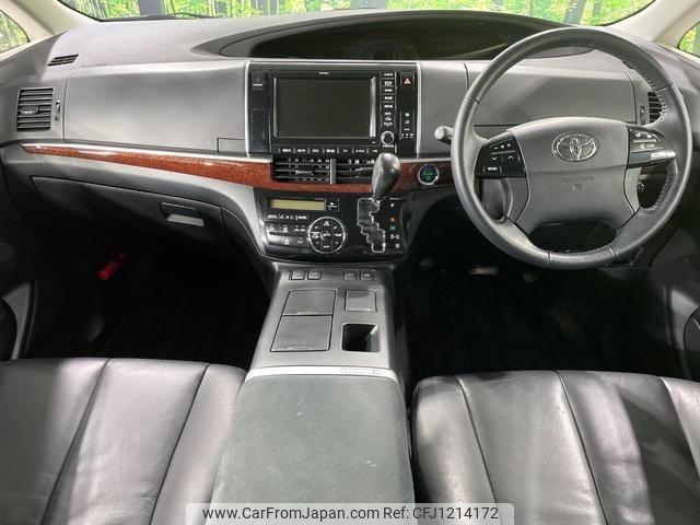 toyota estima-hybrid 2012 quick_quick_AHR20W_AHR20-7066883 image 2