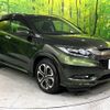 honda vezel 2016 -HONDA--VEZEL DAA-RU3--RU3-1213822---HONDA--VEZEL DAA-RU3--RU3-1213822- image 17