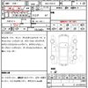 audi a6 2019 CFJ1713179 image 7