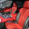 bmw 8-series 2021 -BMW--BMW 8 Series 3BA-GV30--WBAGV22030CF65558---BMW--BMW 8 Series 3BA-GV30--WBAGV22030CF65558- image 11