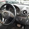 mercedes-benz b-class 2012 -MERCEDES-BENZ 【船橋 311た1130】--Benz B Class 246242-WDD2462422J052952---MERCEDES-BENZ 【船橋 311た1130】--Benz B Class 246242-WDD2462422J052952- image 8