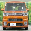 toyota pixis-mega 2020 -TOYOTA--Pixis Mega 3BA-LA710A--LA710A-0005912---TOYOTA--Pixis Mega 3BA-LA710A--LA710A-0005912- image 14