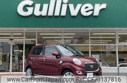 daihatsu cast 2019 -DAIHATSU--Cast DBA-LA250S--LA250S-0180726---DAIHATSU--Cast DBA-LA250S--LA250S-0180726-