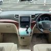 toyota alphard 2009 -TOYOTA--Alphard DBA-ANH20W--ANH20-8060089---TOYOTA--Alphard DBA-ANH20W--ANH20-8060089- image 16