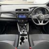 nissan leaf 2017 -NISSAN--Leaf ZAA-ZE1--ZE1-006894---NISSAN--Leaf ZAA-ZE1--ZE1-006894- image 7