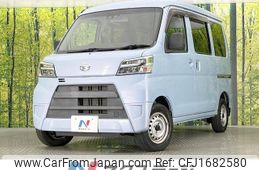 daihatsu hijet-cargo 2020 CFJ1682580