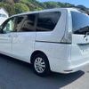 nissan serena 2014 -NISSAN--Serena HC26--108440---NISSAN--Serena HC26--108440- image 22