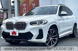 bmw x3 2022 -BMW--BMW X3 3DA-UZ20--WBA16BZ080N149774---BMW--BMW X3 3DA-UZ20--WBA16BZ080N149774-