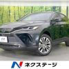toyota harrier-hybrid 2021 CFJ1623390 image 1